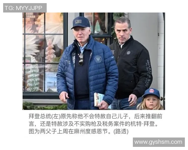 篮球明星归乡之路探秘家庭温暖与职业压力的交织